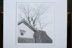Tanaka Ryohei, Tree, Together with UNTITLED , etching, signed, dated '65 and numbered 26/100 in pencil(2)