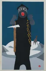 Umetarō Azechi, CALLING TO THE MOUNTAIN, color woodblock, CALLING TO THE MOUNTAIN, color woodblock, signed in pencil