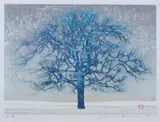 Joichi Hoshi, WINTER TREE, color woodcut