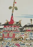 Inagaki Toshijiro, AT THE PARADE, color woodcut print, Together with 17 woodcut prints of various subjects(18) - All