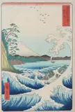 Utagawa Hiroshige, Untitled