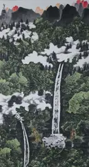 Chen Ping, Untitled, Water Falls in Mountainous Landscape, ink and color on paper scroll, signed and sealed