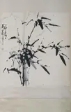 Dong Shouping, Untitled, Bamboo, ink on paper scroll, signed and sealed, dated ding mao , corresponding to 1987