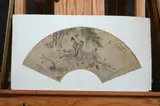Shaomei Chen, Spring Outing of Empress Wu, Spring Outing of Empress Wu, ink and color on paper fan, signed and sealed, dated geng chen , corresponding to 1940