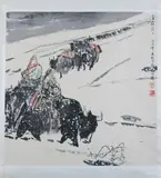 du Ziling, Untitled, Tibetan Women with Herd of Oxen, ink and color on paper, signed and sealed, dated wu yin , corresponding to 1998