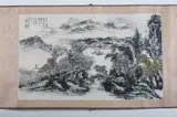 Huang Binhong, Untitled, Riverscape, ink and color on paper scroll, signed and sealed