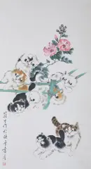 Sun Jusheng, Untitled, Cats, ink and color on paper scroll, signed and sealed