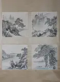 Song Wenzhi, Untitled, Four Landscapes, ink and color on paper scroll, signed and sealed - Each: 11 3/4 in. x 11 7/8 in. 宋文治款 山水四幅