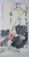 Wang Hsueh-tao, Untitled, Two Birds Perched on willow branches, ink and color on paper scroll, signed and sealed, dated ding you , corresponding to 1957