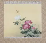 Zhang Zongcang, Untitled, Landscape, ink on paper scroll, signed and sealed, dated bing wu