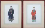 Anonymous, Ancestor Portraits, two ink and color on paper, Ancestor Portraits, two ink and color on paper - Both