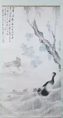 Ke Weng, Untitled, Mandarin Ducks, ink and color on paper, signed and sealed, inscribed. 可翁款 鴛鴦圖 PROVENANCE: Estate of Cornelia Rose Levin