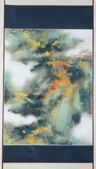 - Sight: 35 in. x 26 1. ink and color on paper by Tang Hong, Sight: 35 in. x 26 1. ink and color on paper, signed and sealed, offered Jun 2011
