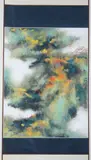 Tang Hong, - Sight: 35 in. x 26 1. ink and color on paper, Sight: 35 in. x 26 1. ink and color on paper, signed and sealed