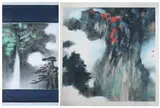 Tang Hong, Untitled, Waterfall, ink and color on paper scroll, signed and sealed