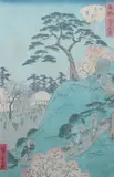 Utagawa Hiroshige II, Higurashi Village from the Thirty-six Views of the Eastern Capital, color woodblock, Famous Places in Edo , color woodblock, inscribed(3) - All