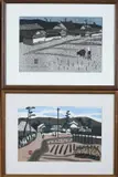 Kiyoshi Saitō, Two Landscapes, color woodblock