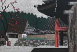 Kiyoshi Saitō, Autumn in Aizu, color woodcut