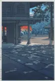 Kawase Hasui, Heirin-ji, color woodblock print