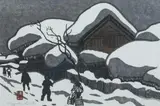 Kiyoshi Saitō, Winter in Aizu, color woodblock
