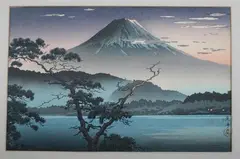 Koitsu Tsuchiya, Koushu, Lake Kawaguchi, color woodblock, signed, stamped, inscribed