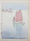 Tōshi Yoshida, Tranquility by the Sea, color woodcut