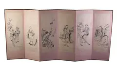 Untitled by Anonymous, Figures, ink on paper six panel screen - Each panel: 64 in. x 23 in, sold Jun 2011