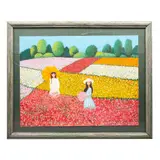 NIÑAS EN UN CAMPO DE FLORES by Trinidad Osorio, Serigrafía, 41/200, offered May 2022