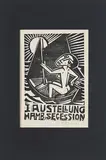 Emil Maetzel, Ohne Titel
