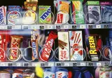 Roberto Bernardi, Candy machine, 2008, Öl auf Leinwand