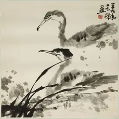 Li Kuchan, Paar Kormorane, 1959, Tusche auf Papier