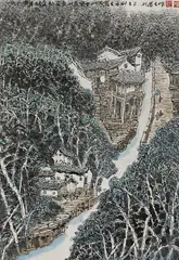 Mengtian Liu, Gebirgsdorf in Ankang - Nr. 3 einer Studien-Serie, Herbst 1994, Tusche und leichte Farben auf Papier