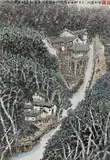 Mengtian Liu, Gebirgsdorf in Ankang - Nr. 3 einer Studien-Serie, Herbst 1994, Tusche und leichte Farben auf Papier