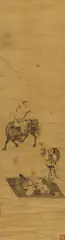 Ding Yunpeng, Drei Luohan in unendlichen Wellen, 17./18. Jh, Feine und gekonnte Malerei mit Tusche, Farben und Gold auf Papier