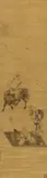 Ding Yunpeng, Drei Luohan in unendlichen Wellen, 17./18. Jh, Feine und gekonnte Malerei mit Tusche, Farben und Gold auf Papier