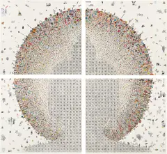 Gonkar Gyatso, Shambala of Modern Times, 2009, Giclée and silkscreen with gold and silver leaf on paper, quadriptych