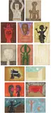 15 Aguafuertes: 14 plates by Rufino Tamayo, 1975, Fourteen etchings in colours with carborundum, on Guarro paper, the full sheets, loose (as issued), contained in the ori, sold Jan 2017