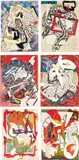 Frank Stella, Waves I and II: six works, 1989, Six screenprints with lithograph and linocut in colours with hand-colouring, marbling and collage, on T.H. Saunders and Somerset paper, the full sheets