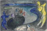Marc Chagall, Le Songe du Capitaine Bryaxis (Captain Bryaxis' Dream), pl. 21 from Daphnis et Chloé, 1961, Lithograph in colours, on Arches paper, the full sheet with central vertical fold (as issued)