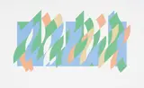 Bridget Riley, Wall Painting I, 2007, Screenprint in colours, on wove paper, with full margins