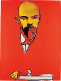 Red Lenin, Phillips 2017