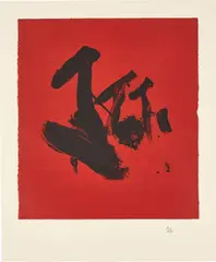 Flags by Robert Motherwell, 1989, Lithograph with embossing, on red Moriki appliqué to BFK Rives paper, with full margins, sold Jun 2017