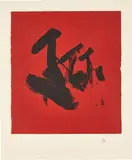 Flags by Robert Motherwell, 1989, Lithograph with embossing, on red Moriki appliqué to BFK Rives paper, with full margins, sold Jun 2017