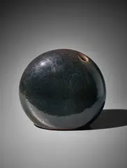 Edouard Chapallaz, Vase, 1972, Stoneware, iron glaze