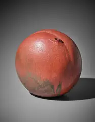 Edouard Chapallaz, Vase, 1968, Stoneware, chromium red glaze
