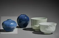 Flacon by Fance Franck, 1978, Stoneware, cobalt glaze over overlapping lobed designs, offered Apr 2017