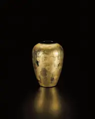 Vase by Jean Dunand, circa 1925, Lacquered metal, sold Apr 2017