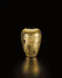 Jean Dunand, Vase, circa 1925, Lacquered metal