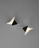Boris Jean Lacroix, Pair of wall lights, circa 1958, Painted steel, acrylic, nickel-plated brass, painted brass
