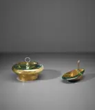 Fontana Arte, Two lidded boxes